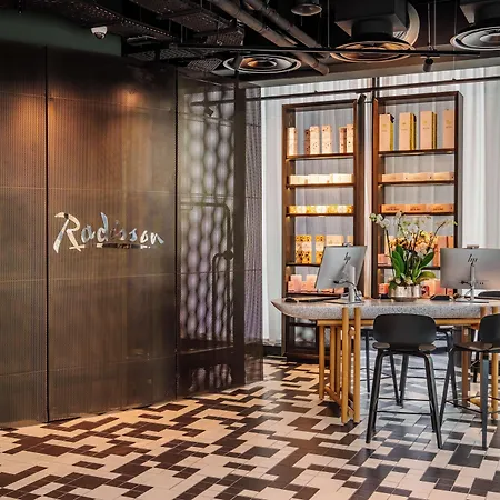 호텔 Radisson 랭스